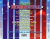 Conjunto Borincuba - Aqui II.JPG